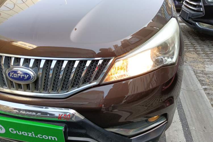 Used Karry K50 2015 1.5L Manual Comfort Model Left Front Headlight