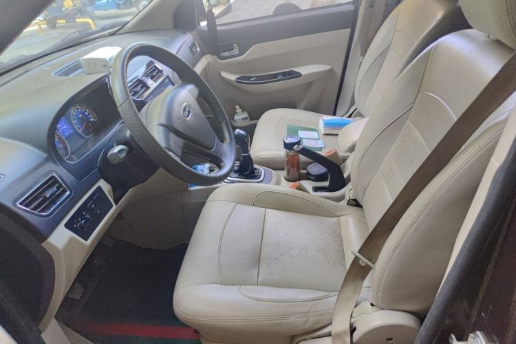 Used Karry K50 2015 1.5L Manual Comfort Model Left Front Seat