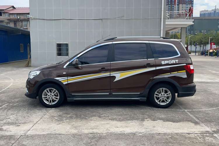 Used Karry K50 2015 1.5L Automatic Luxury Model Left Side