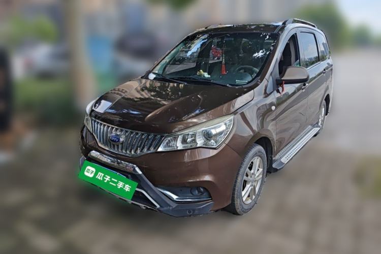 Used Karry K50 2015 1.5L Manual Comfort Model Guazi used car, China used car export, Used car for sale, Used cars, Cheapest cars for sale