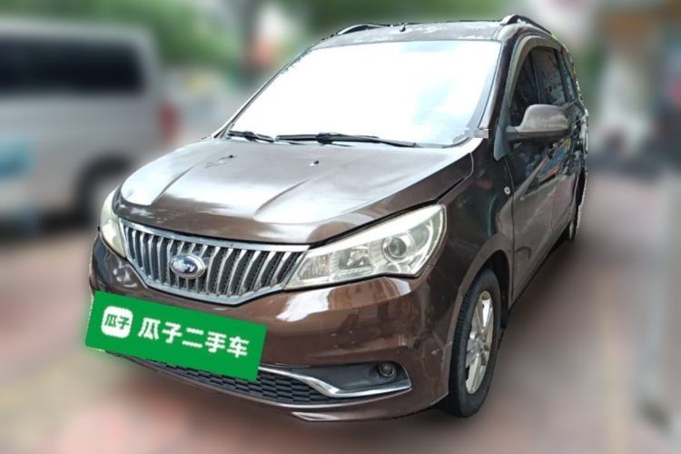 Used Karry K50 2015 1.5L Manual Luxury Model Guazi used car, China used car export, Used car for sale, Used cars, Cheapest cars for sale