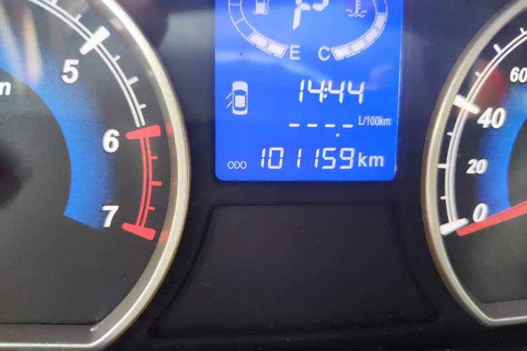 Used Karry K50 2015 1.5L Automatic Luxury Model Odometer Close Up