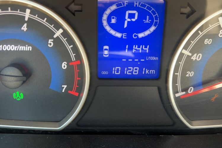 Used Karry K50 2015 1.5L Automatic Luxury Model Odometer Close Up