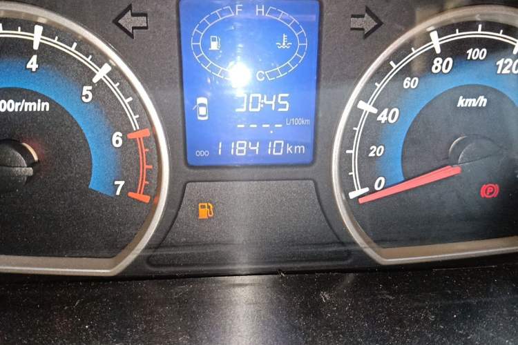 Used Karry K50 2015 1.5L Manual Luxury Model Odometer Close Up