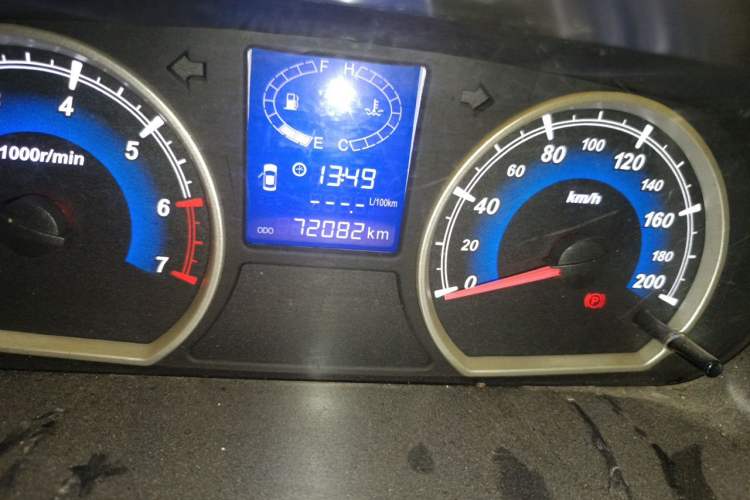 Used Karry K50 2015 1.5L Manual Comfort Model Odometer Close Up