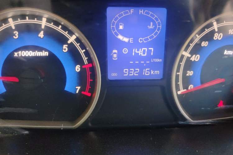Used Karry K50 2015 1.5L Manual Comfort Model Odometer Close Up