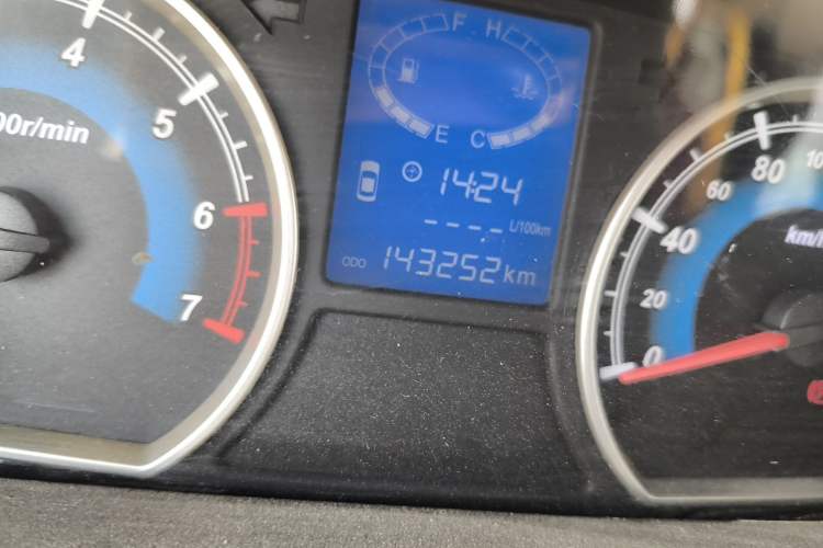 Used Karry K50  Odometer Close Up