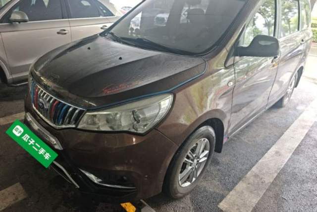 Used Karry K50 2015 1.5L Manual Luxury Model