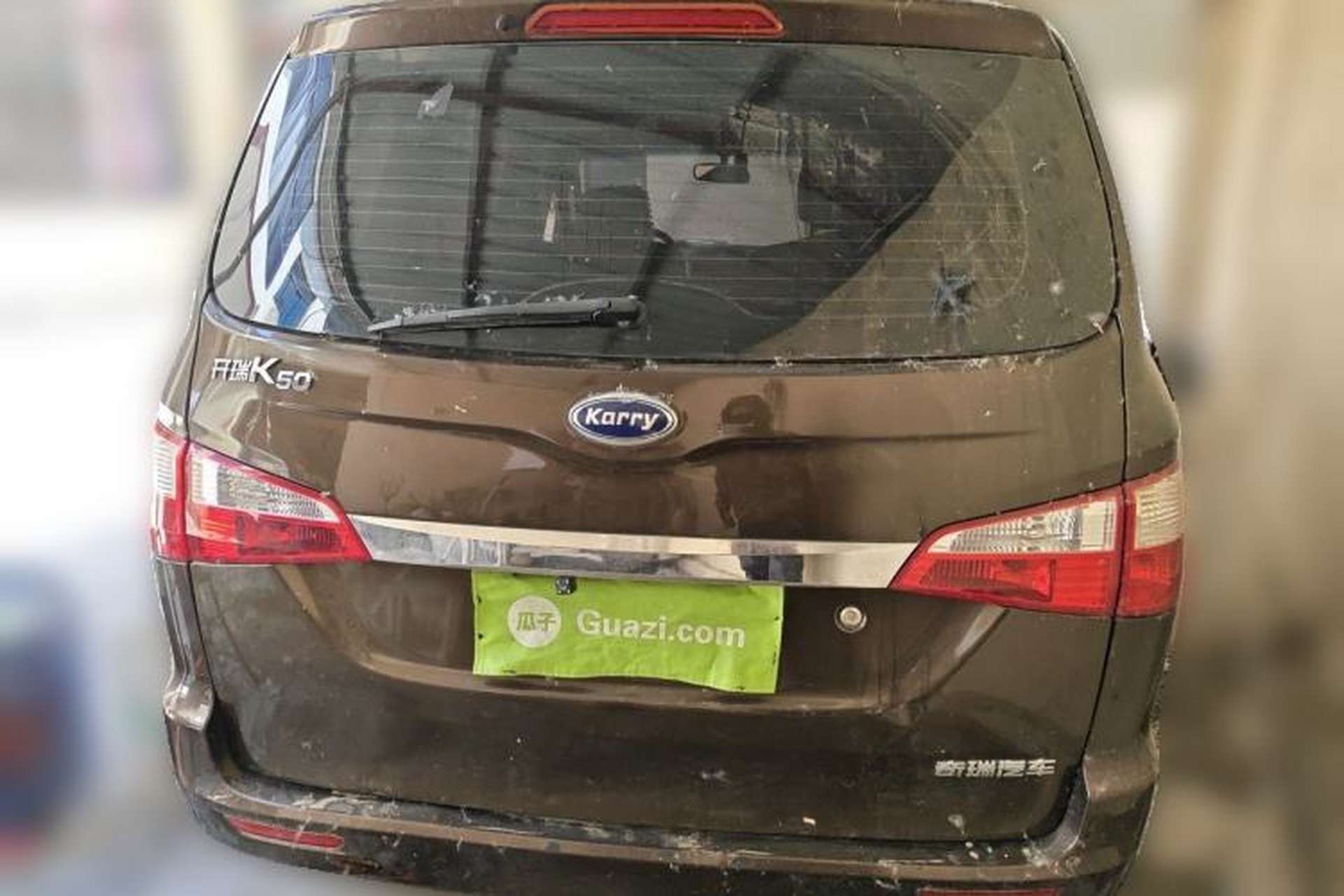 Used Karry K50 2015 1.5L Manual Comfort Model Rear