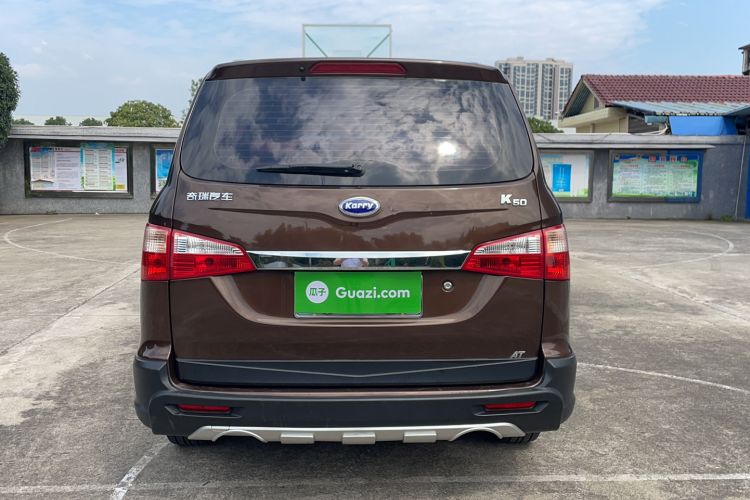 Used Karry K50 2015 1.5L Automatic Luxury Model Rear