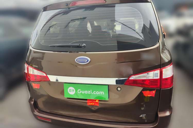Used Karry K50 2015 1.5L Automatic Luxury Model Rear