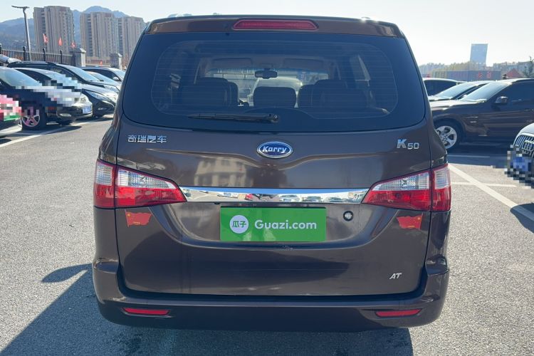 Used Karry K50 2015 1.5L Automatic Luxury Model Rear