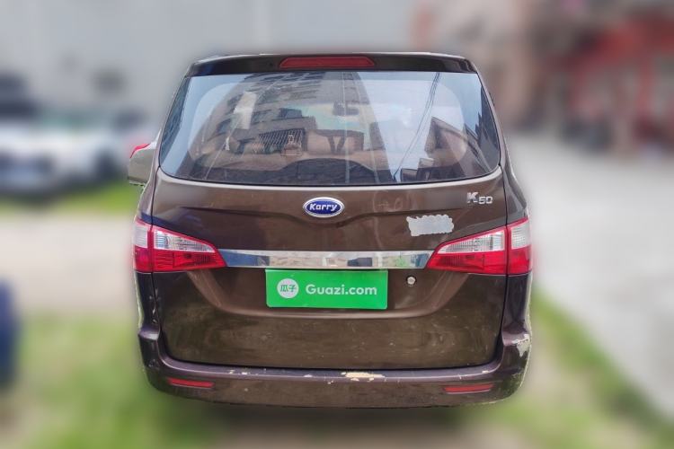 Used Karry K50 2015 1.5L Manual Base Version Rear