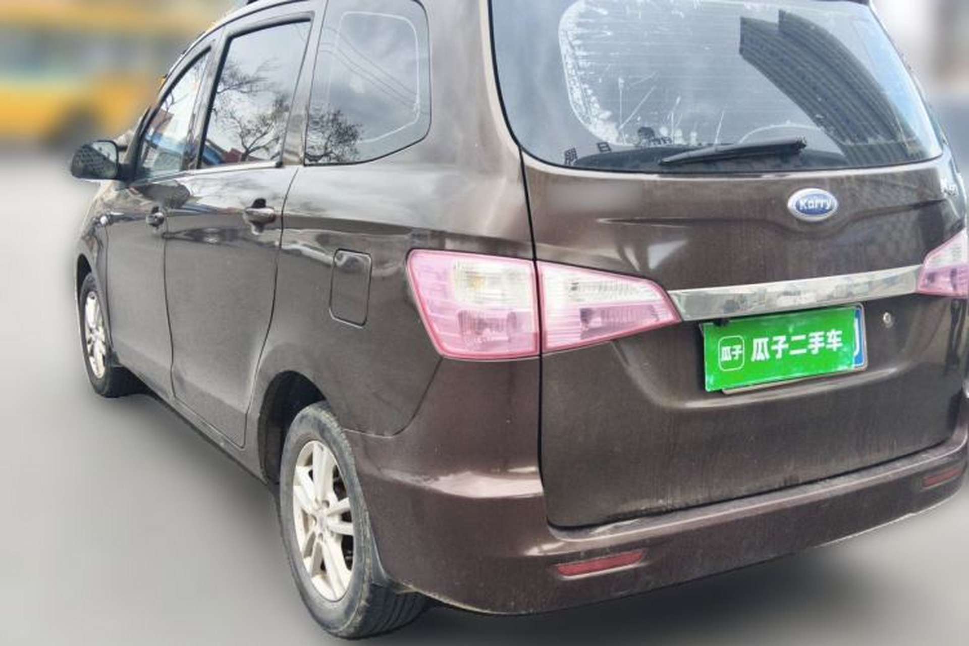 Used Karry K50 2015 1.5L Manual Comfort Model Rear Left 45 Deg