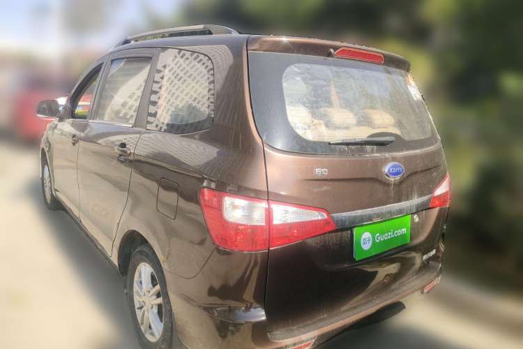 Used Karry K50 2015 1.5L Manual Luxury Model Rear Left 45 Deg