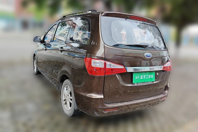 Used Karry K50 2015 1.5L Manual Comfort Model Rear Left 45 Deg