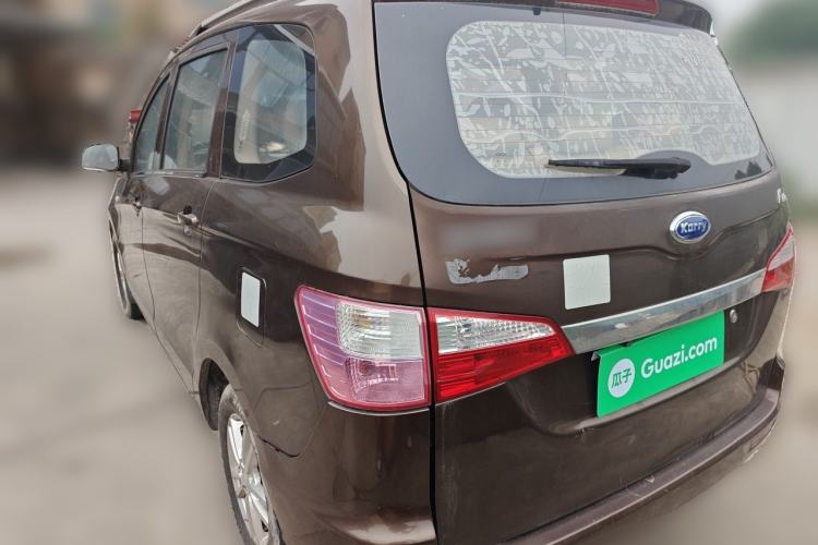 Used Karry K50 2015 1.5L Manual Comfort Model Rear Left 45 Deg