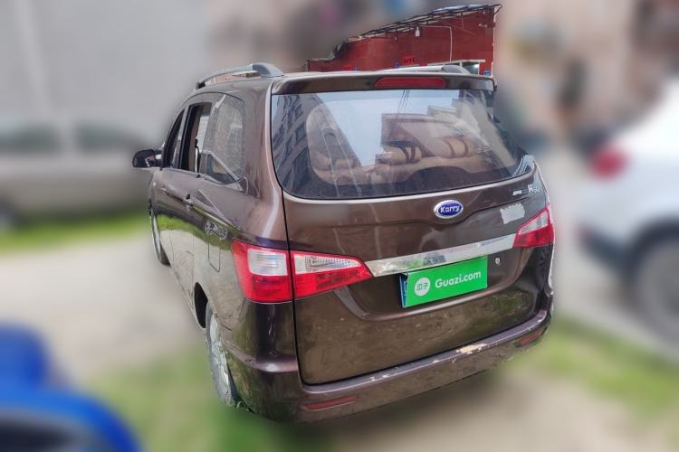 Used Karry K50 2015 1.5L Manual Base Version Rear Left 45 Deg