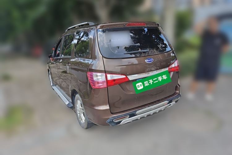 Used Karry K50 2015 1.5L Manual Comfort Model Rear Left 45 Deg