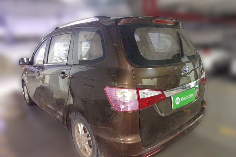 Used Karry K50 2015 1.5L Manual Comfort Model Rear Left 45 Deg