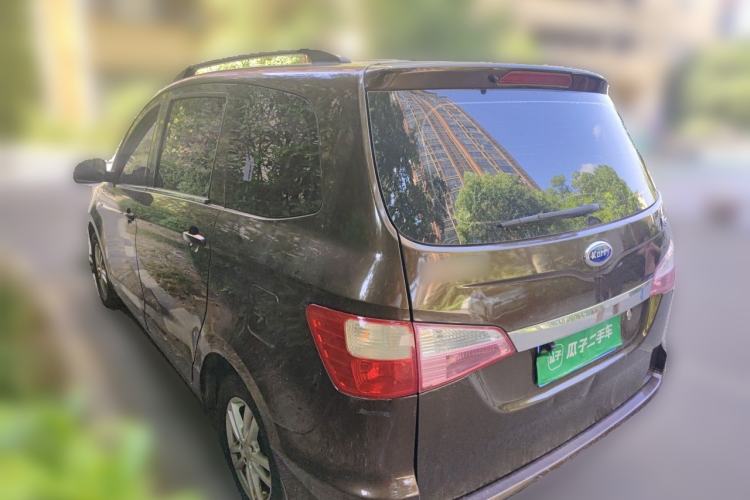 Used Karry K50 2015 1.5L Manual Comfort Model Rear Left 45 Deg