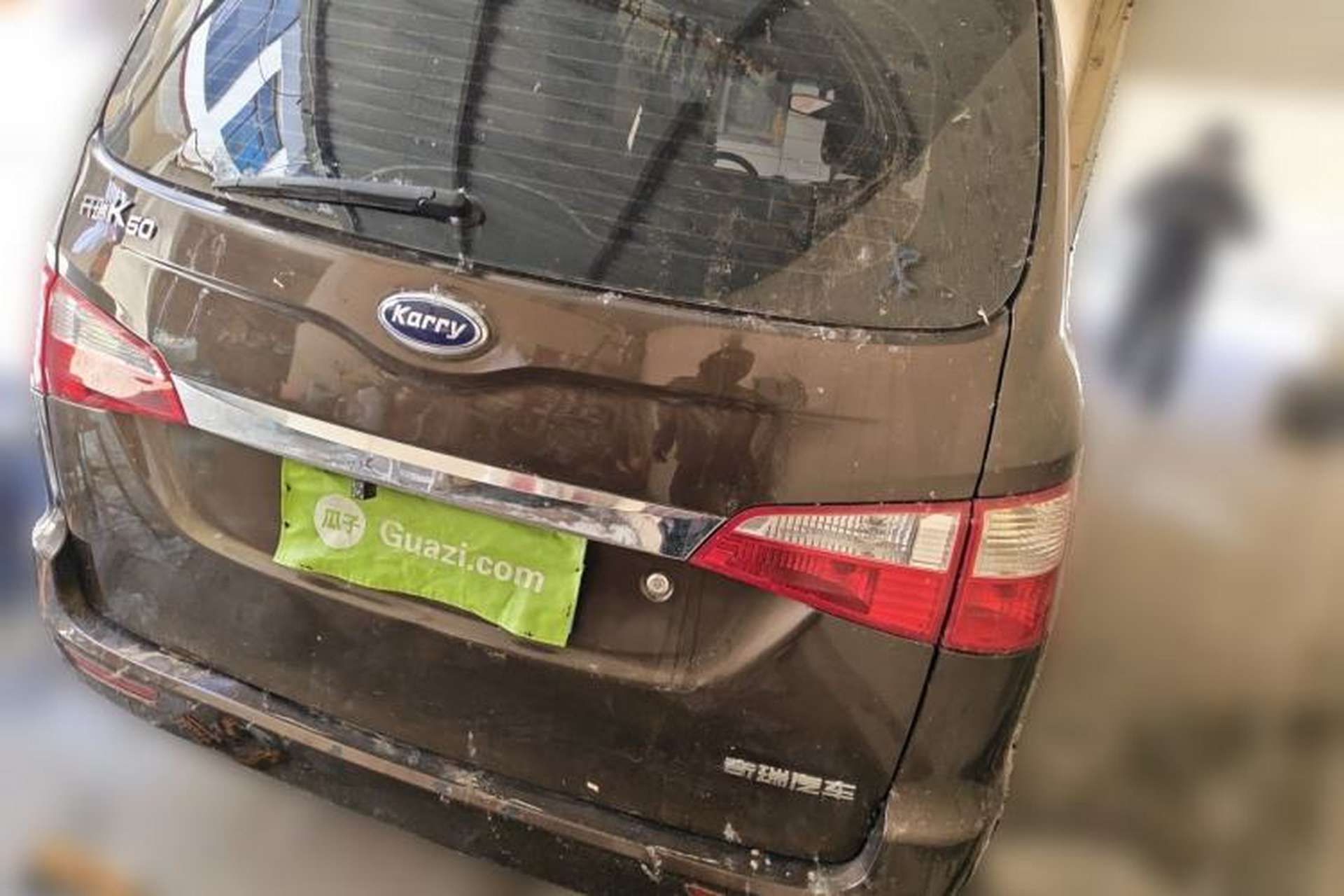 Used Karry K50 2015 1.5L Manual Comfort Model Rear Right 45 Deg
