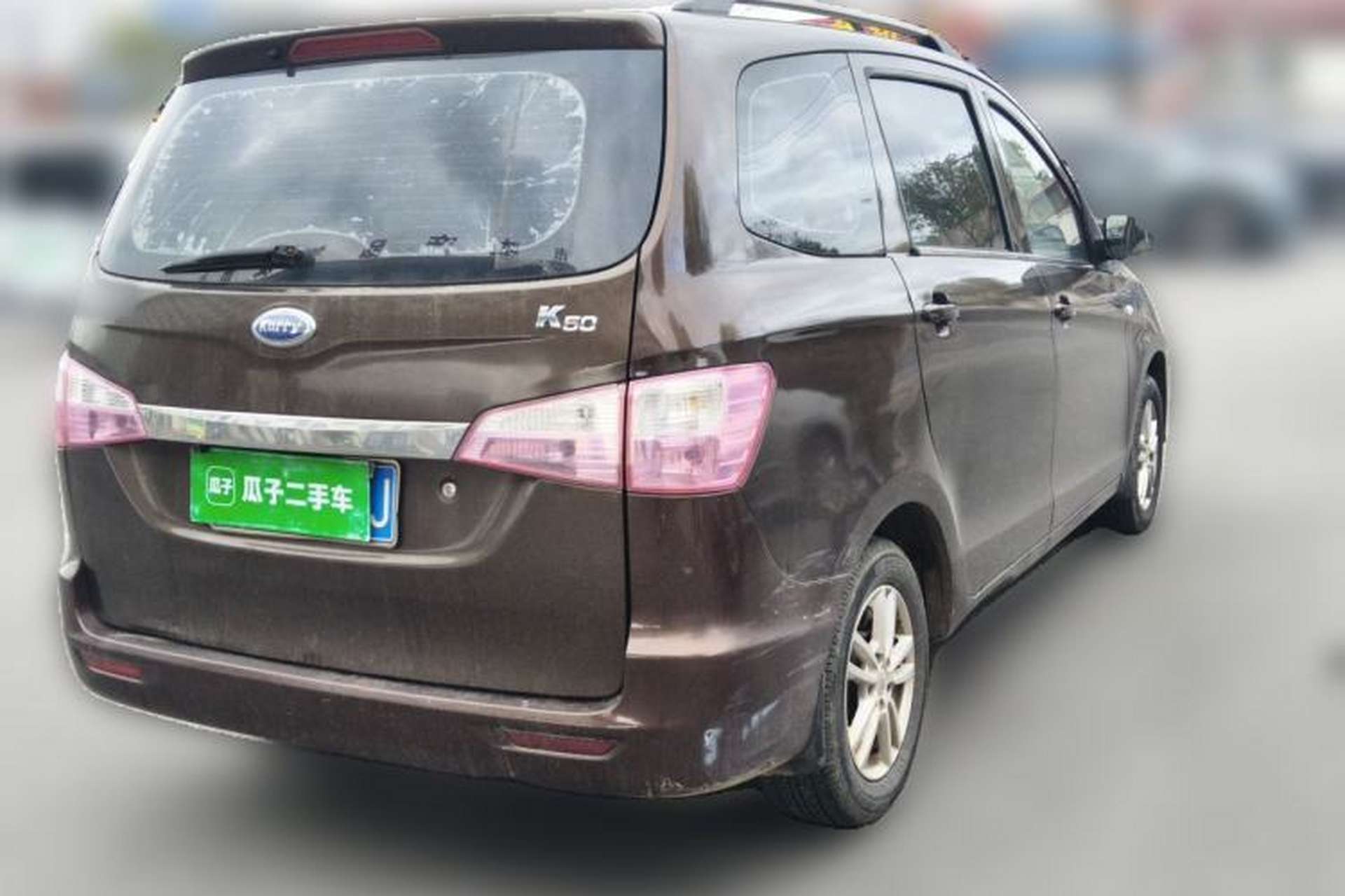 Used Karry K50 2015 1.5L Manual Comfort Model Rear Right 45 Deg