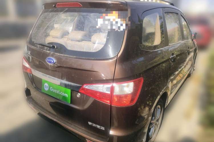 Used Karry K50 2015 1.5L Manual Luxury Model Rear Right 45 Deg