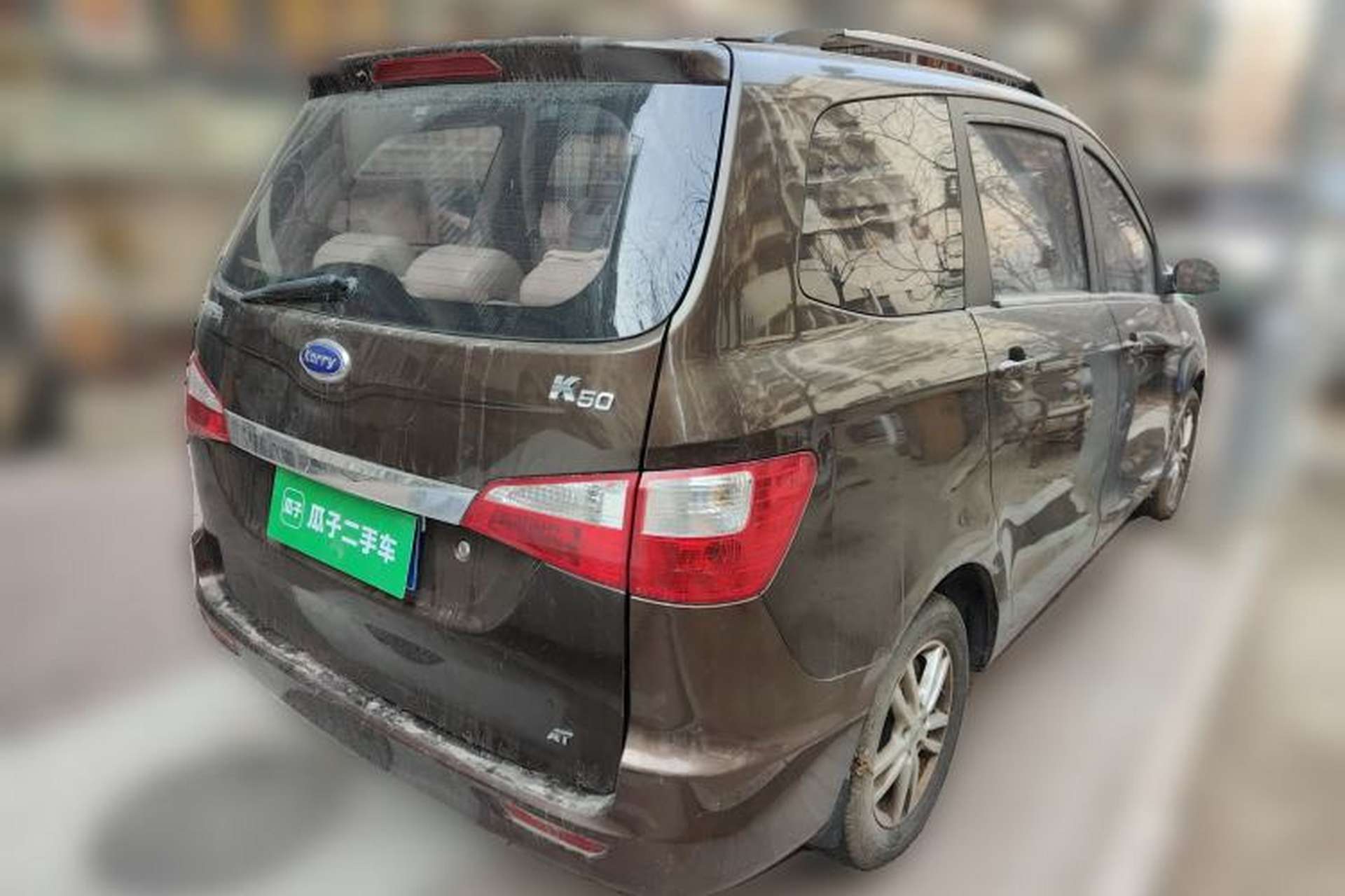 Used Karry K50 2015 1.5L Automatic Luxury Model Rear Right 45 Deg