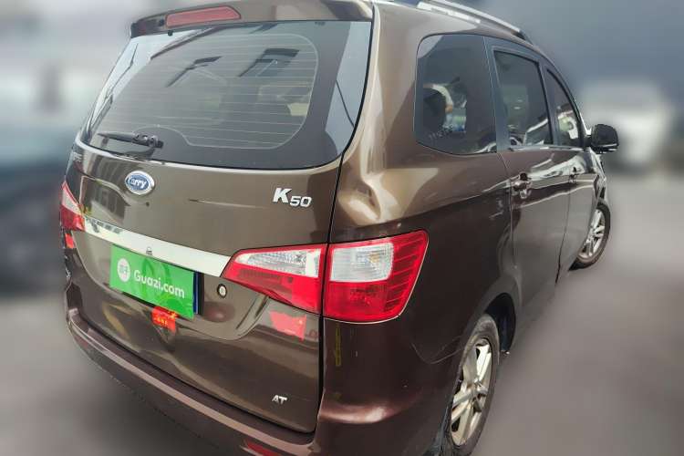 Used Karry K50 2015 1.5L Automatic Luxury Model Rear Right 45 Deg