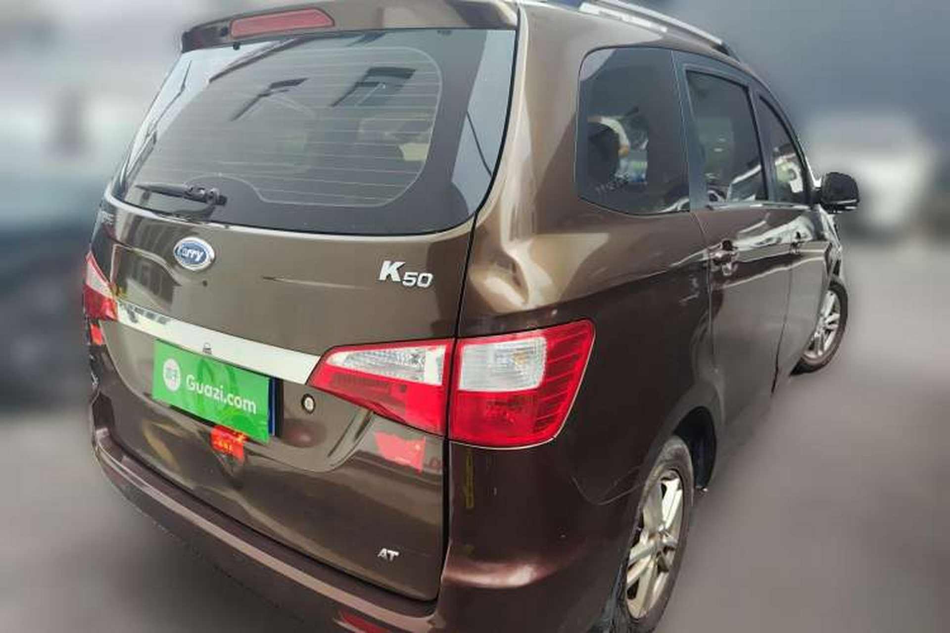 Used Karry K50 2015 1.5L Automatic Luxury Model Rear Right 45 Deg