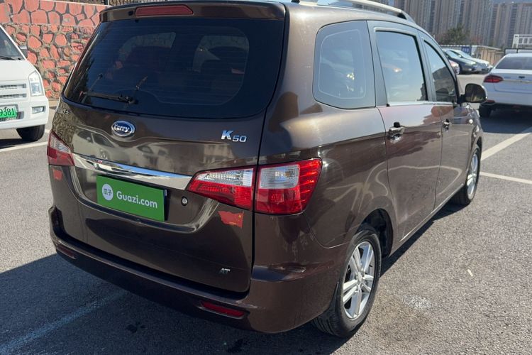 Used Karry K50 2015 1.5L Automatic Luxury Model Rear Right 45 Deg