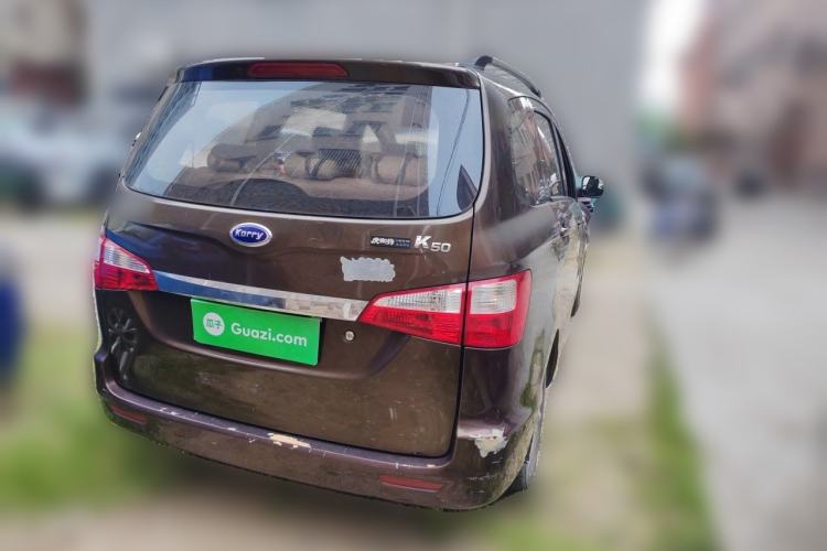 Used Karry K50 2015 1.5L Manual Base Version Rear Right 45 Deg