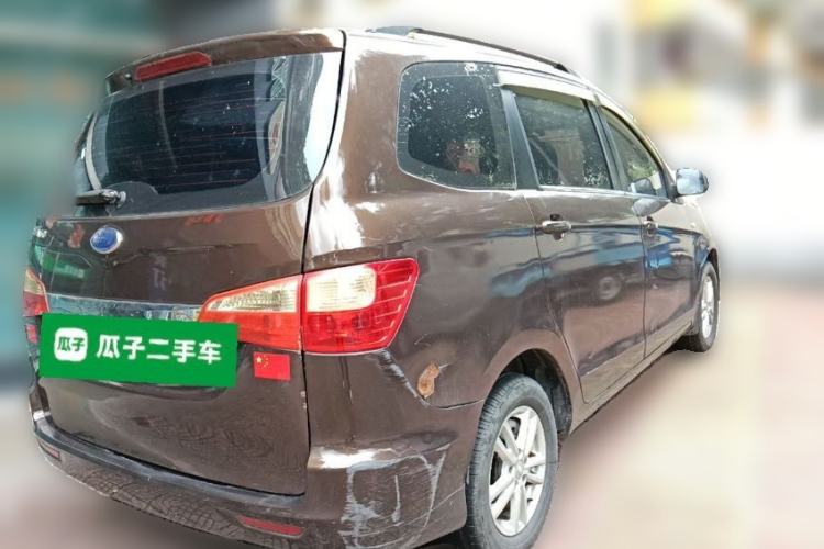 Used Karry K50 2015 1.5L Manual Luxury Model Rear Right 45 Deg