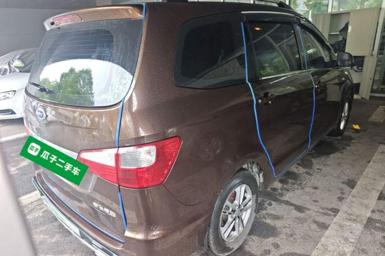 Used Karry K50 2015 1.5L Manual Luxury Model Rear Right 45 Deg