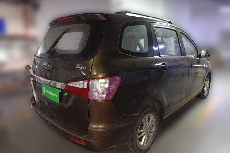 Used Karry K50 2015 1.5L Manual Comfort Model Rear Right 45 Deg