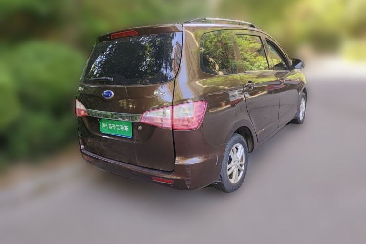 Used Karry K50 2015 1.5L Manual Comfort Model Rear Right 45 Deg