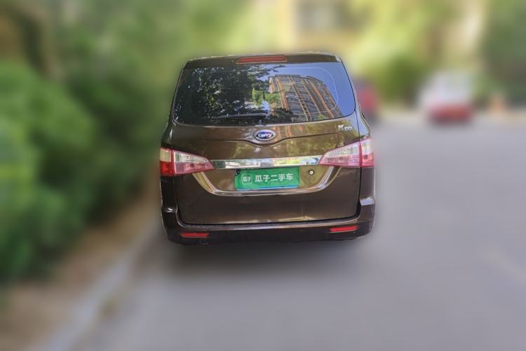 Used Karry K50 2015 1.5L Manual Comfort Model Rear