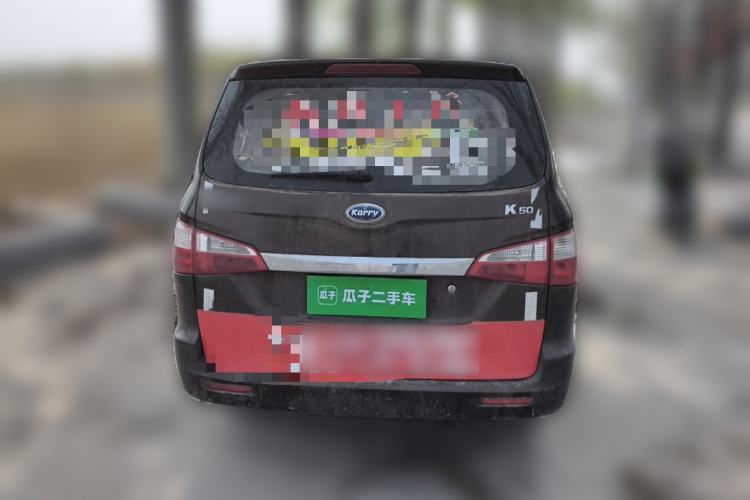 Used Karry K50  Rear