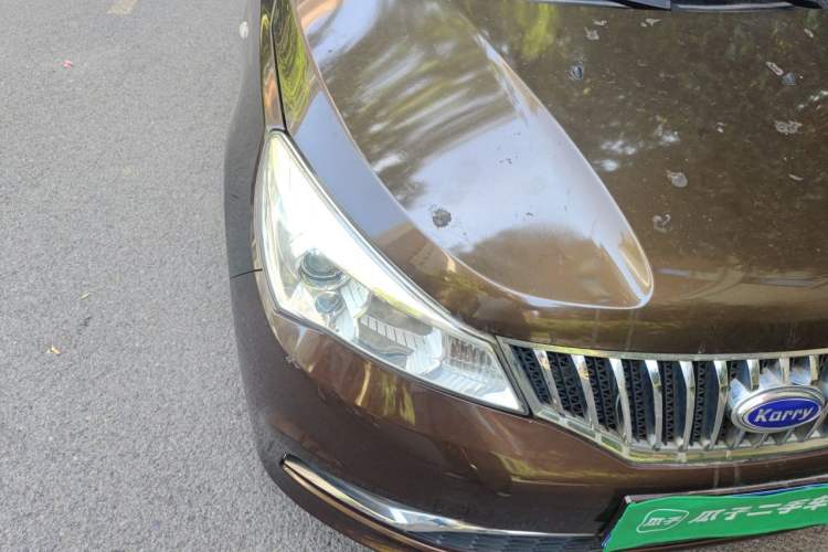 Used Karry K50 2015 1.5L Manual Comfort Model Right Front Headlight