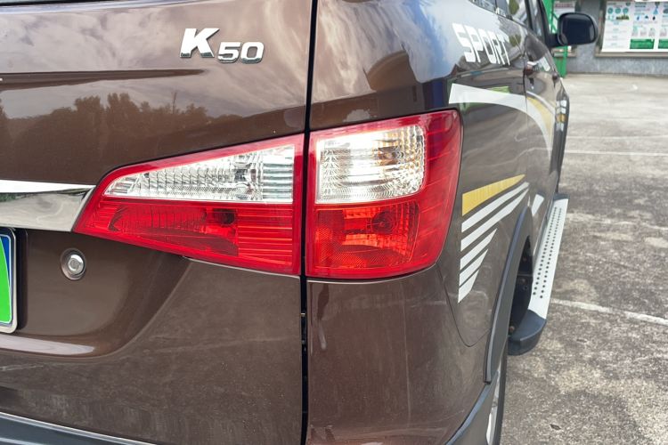 Used Karry K50 2015 1.5L Automatic Luxury Model Right Rear Taillight