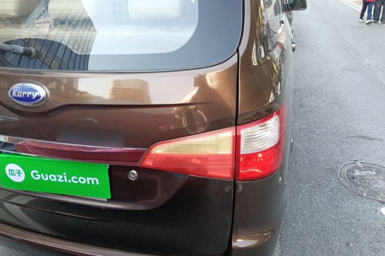 Used Karry K50 2015 1.5L Manual Comfort Model Right Rear Taillight