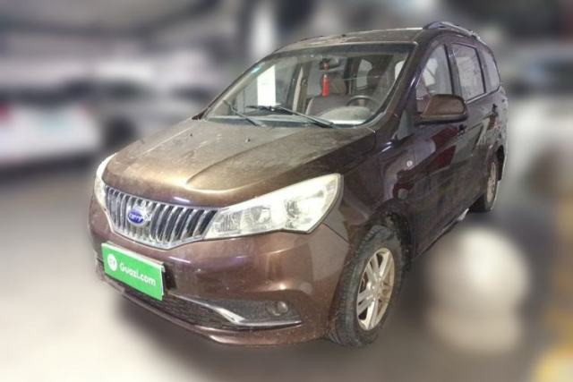 Used Karry K50 2015 1.5L Manual Comfort Model