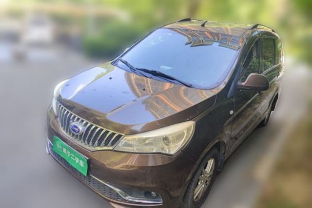 Used Karry K50 2015 1.5L Manual Comfort Model
