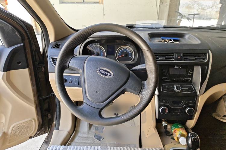 Used Karry K50 2015 1.5L Manual Comfort Model Steering Wheel