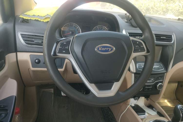 Used Karry K50 2015 1.5L Manual Luxury Model Steering Wheel
