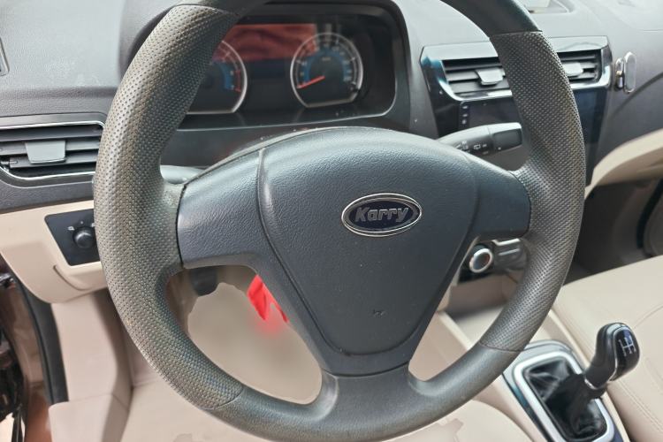 Used Karry K50 2015 1.5L Manual Comfort Model Steering Wheel