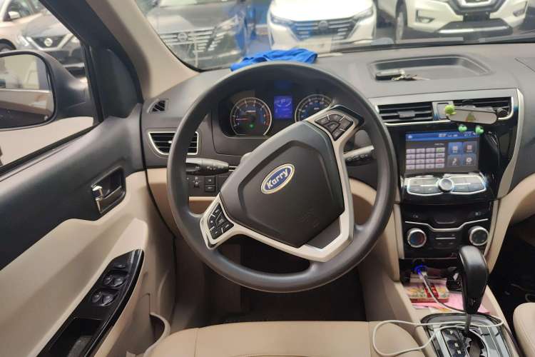 Used Karry K50 2015 1.5L Automatic Luxury Model Steering Wheel