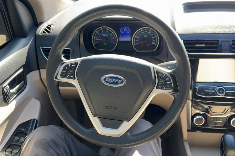 Used Karry K50 2015 1.5L Automatic Luxury Model Steering Wheel