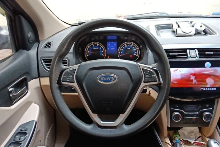 Used Karry K50 2015 1.5L Manual Luxury Model Steering Wheel